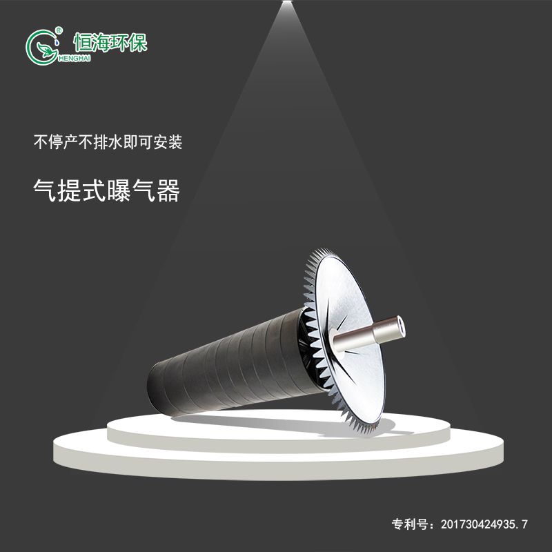 污水處理基本知識(shí)大匯總！