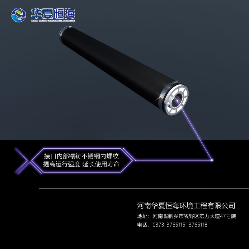 A2O污水脫氮除磷工藝的設計依據、計算細節與公式