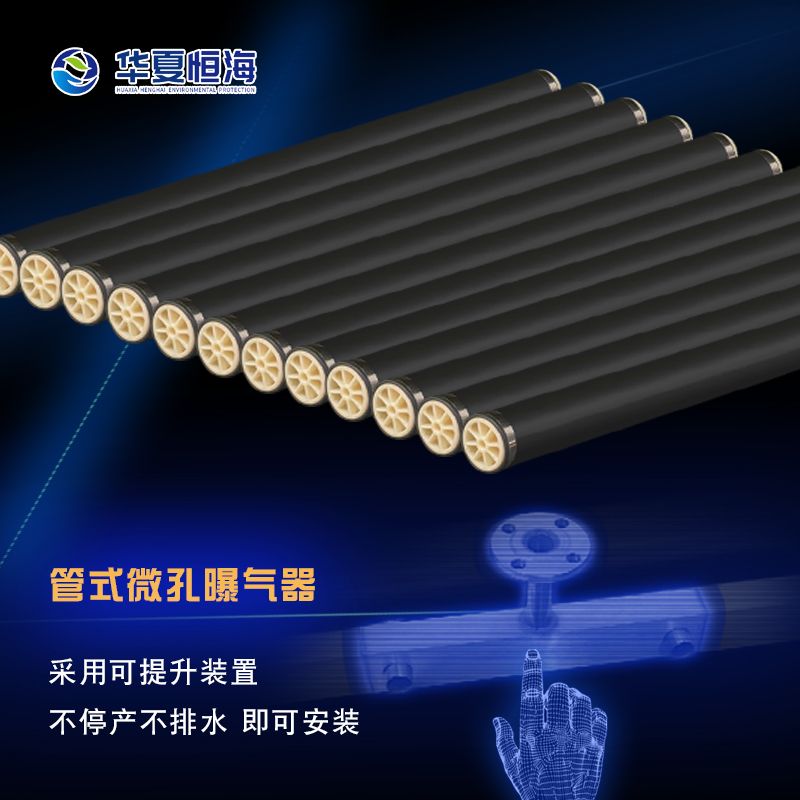 一文看懂各類污水處理工藝！看完了您就是污水處理專家了！